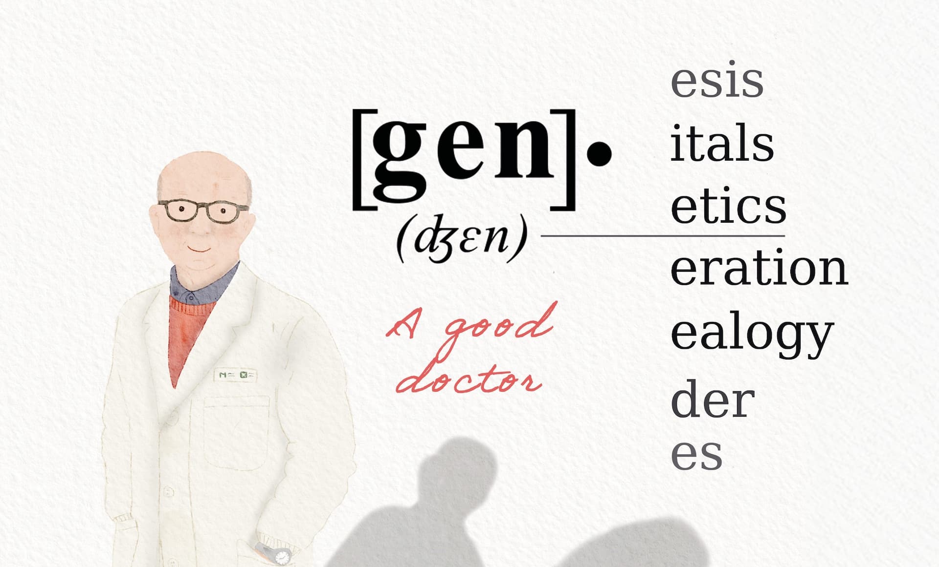 AFFICHE GEN_ HORIZONTALE_A GOOD DOCTOR.jpg